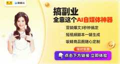 它不只支撑输入文