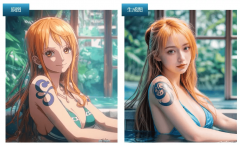 上传下面这张火影