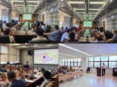 该项目于2024年10