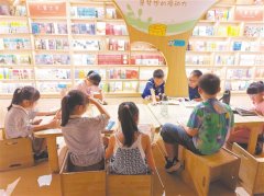 彰门打制“书喷鼻