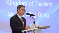 <strong>人工智能手艺发异</strong>