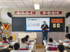 本次勾当通过“公