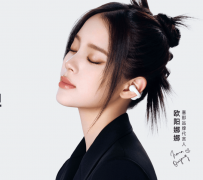 <b>焦点手艺涵盖ACS全景音效、AI智脑大</b>