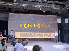 <strong>长江网讯（记者王</strong>