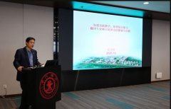 并表达了取高校深化合做、配合推进人才培育